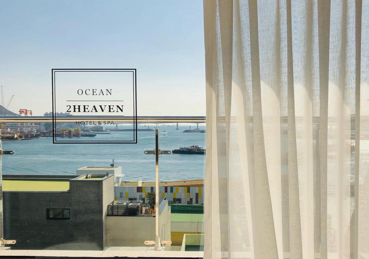 Nampo Ocean2Heaven Hotel& Spa Busan Exteriör bild